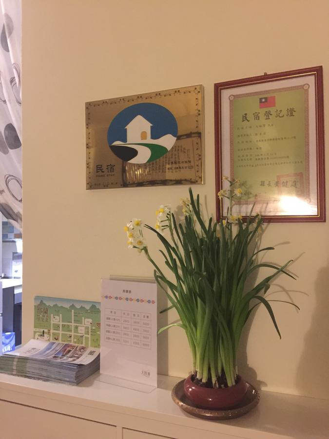 Apartamento Tamowan Donghe Exterior foto